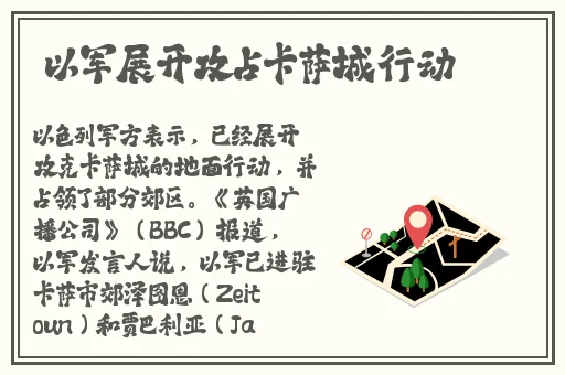 男女生在床上打扑克的高清