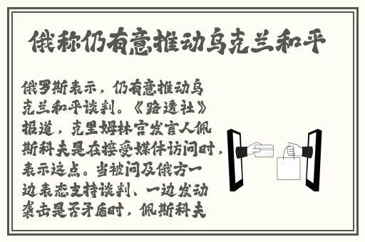 吃瓜爆料黑料网曝门黑料一区