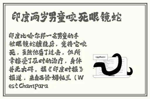 女子双腿跨坐男友裆部磨蹭