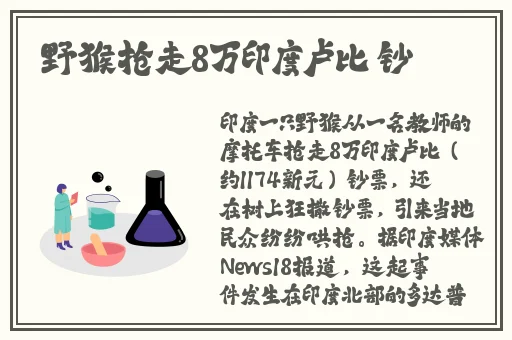 舞蹈里全是小馒头