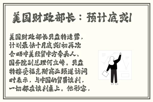 吃瓜高颜值第一页无码