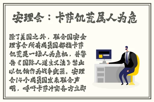 羞羞网站免费登录链接