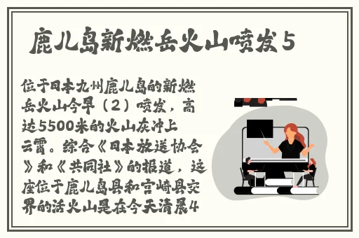 非洲14may18_XXXXXL56endian